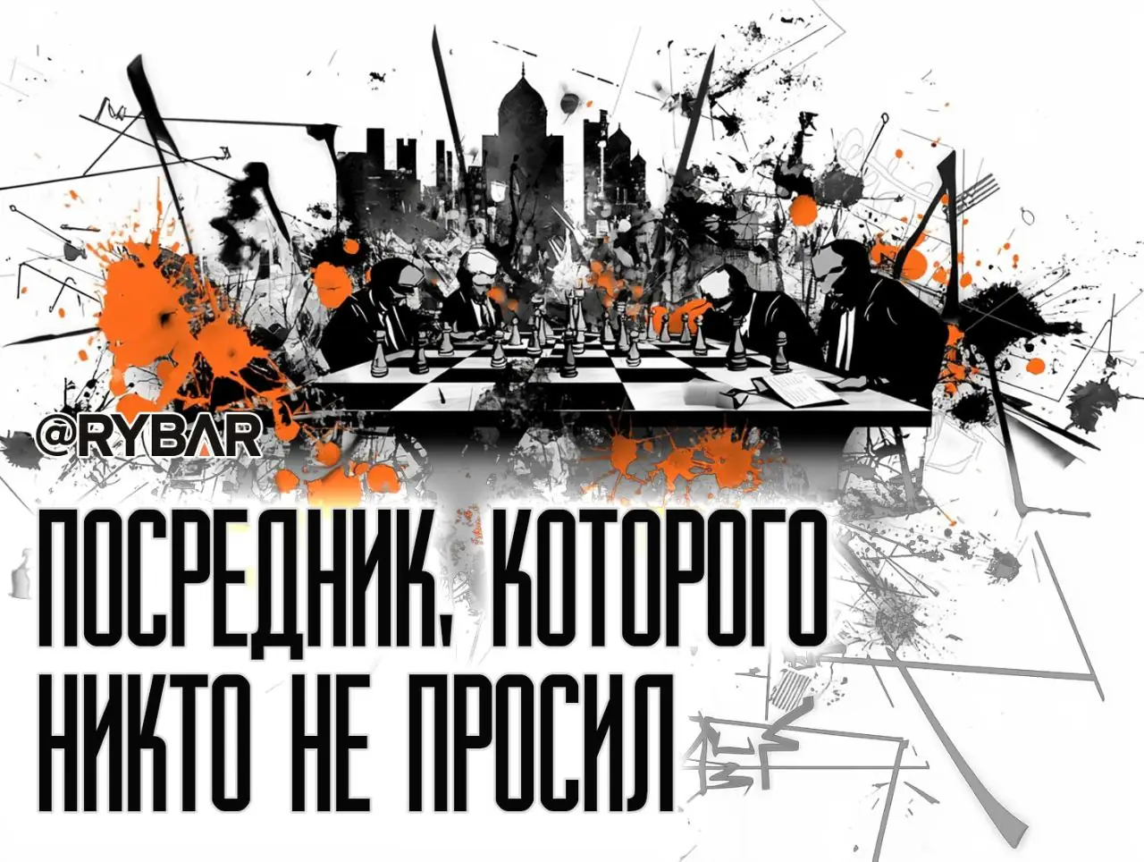 Третий (не) лишний: зачем Азербайджану быть посредником между ЕС и Средней Азией