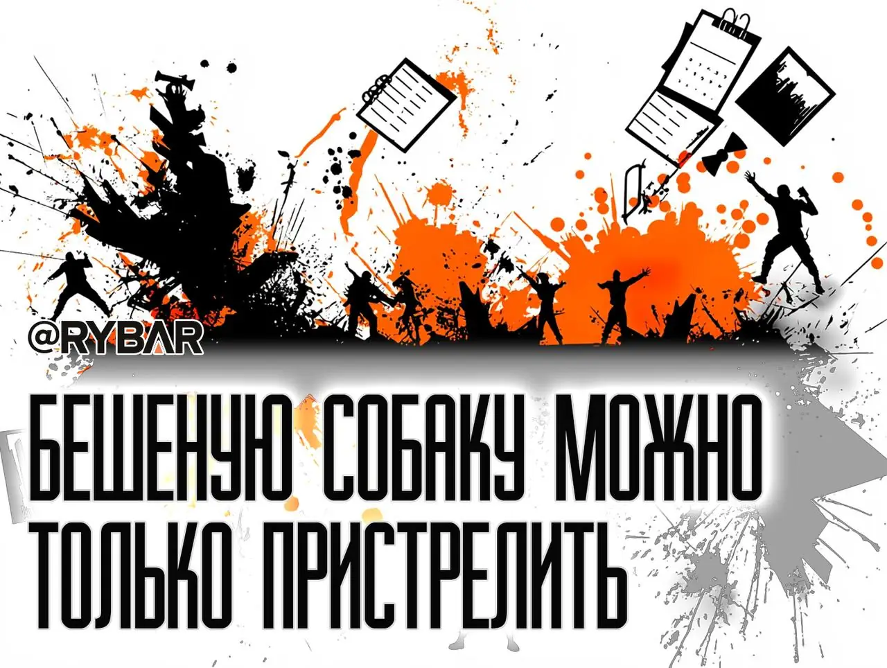 Зеленский отверг перемирие