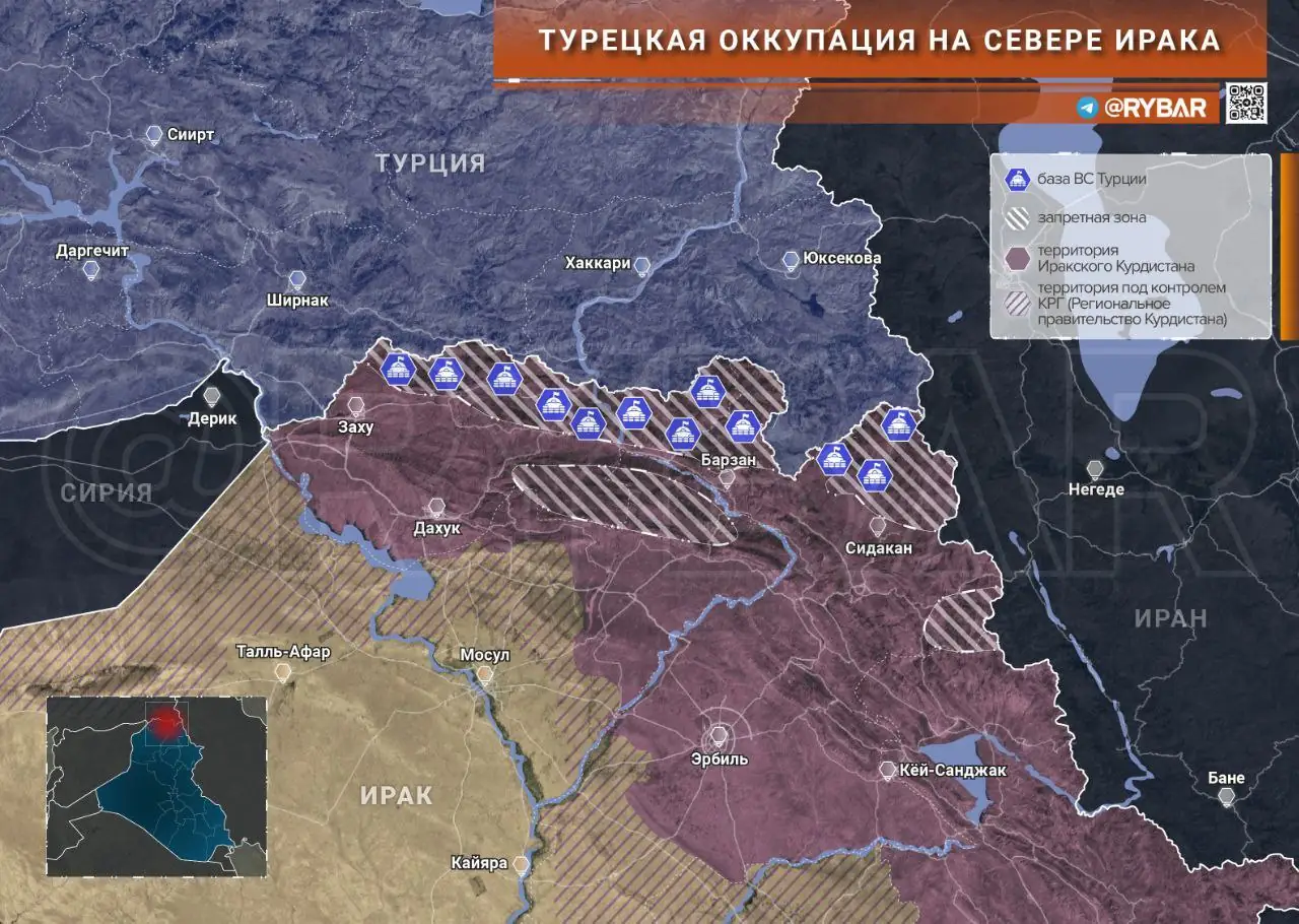 Турция оккупировала часть Ирака: Когда на Западе только заметили